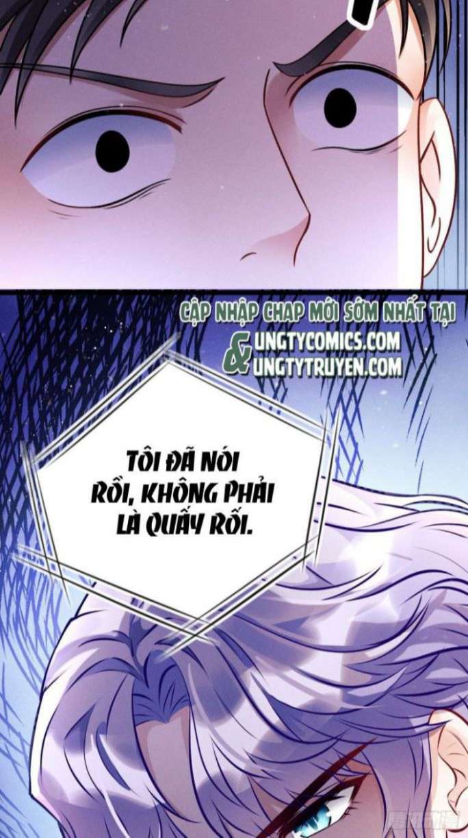 Tôi Hoài Nghi Ảnh Đế Đang Theo Đuổi Tôi Chapter 1 - Trang 2