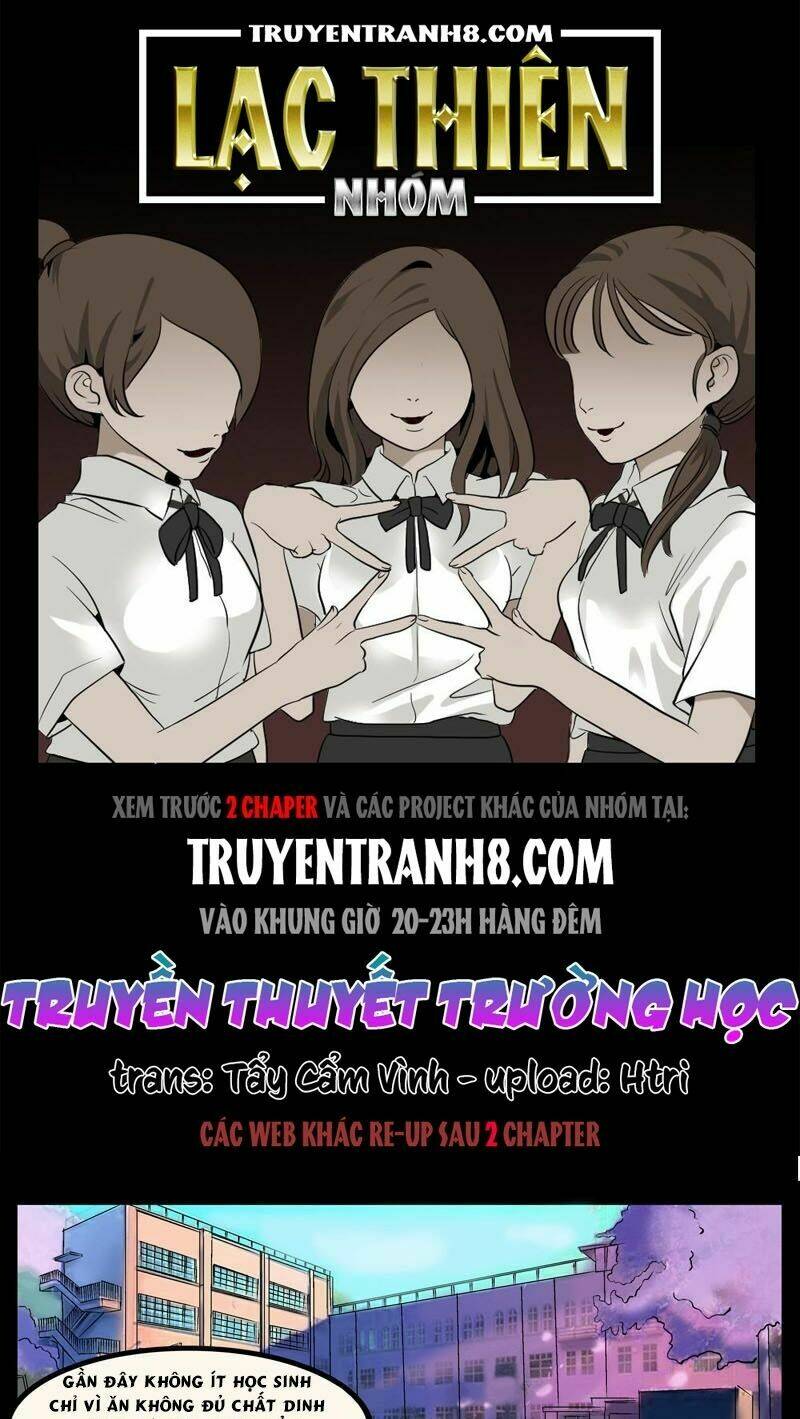 Truyền Thuyết Trường Học Chapter 1 - Trang 2