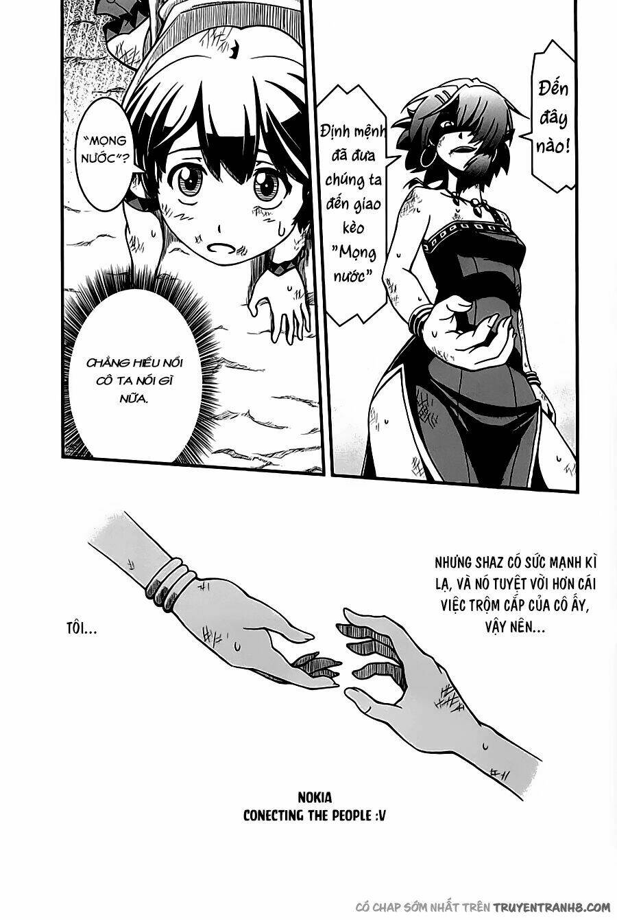 Shihou Sekai No Ou Chapter 1.2 - Trang 2