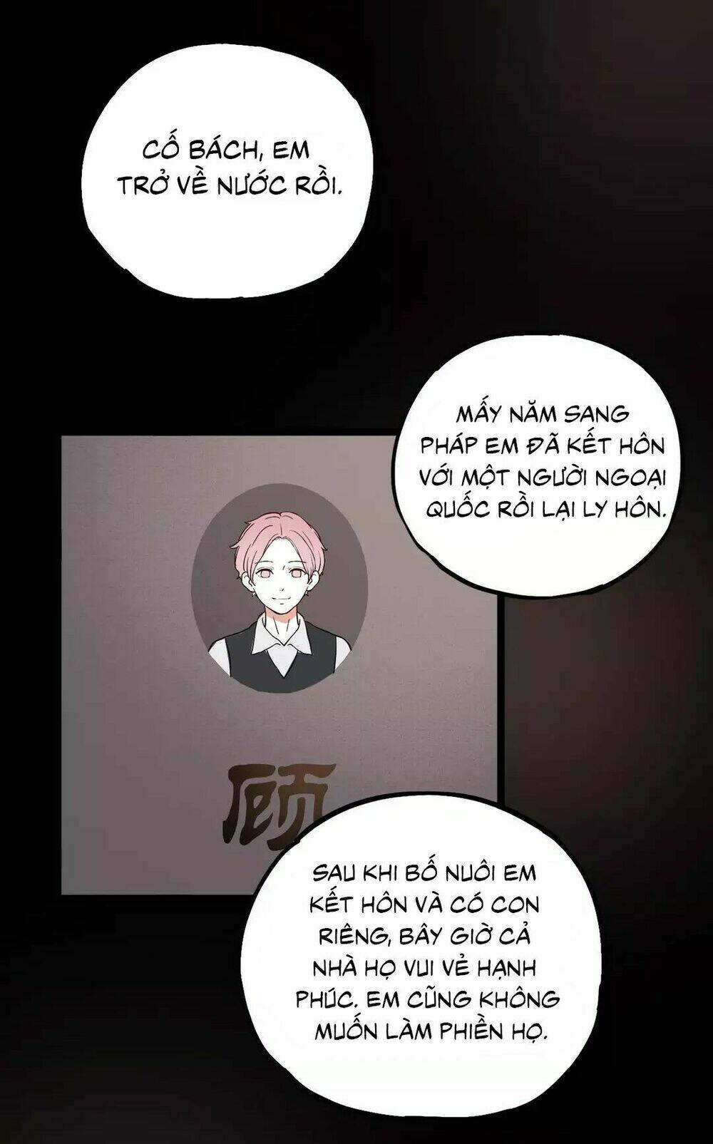 Cậu Đã Từng Yêu Tôi 2 Chapter 19 - Trang 2