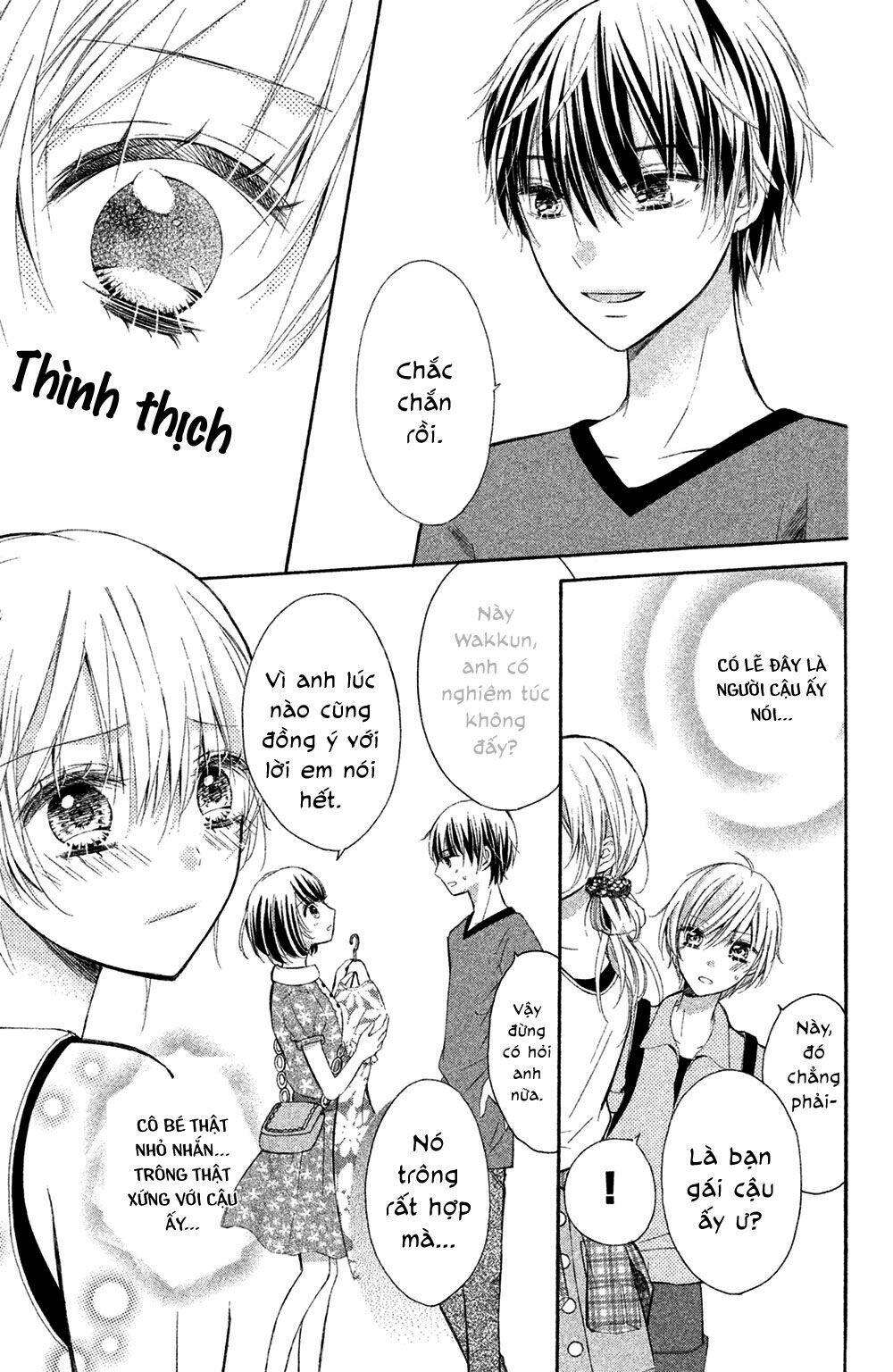 Sono Voice, Yuuryou Desu Ka? Chapter 4 - Trang 2