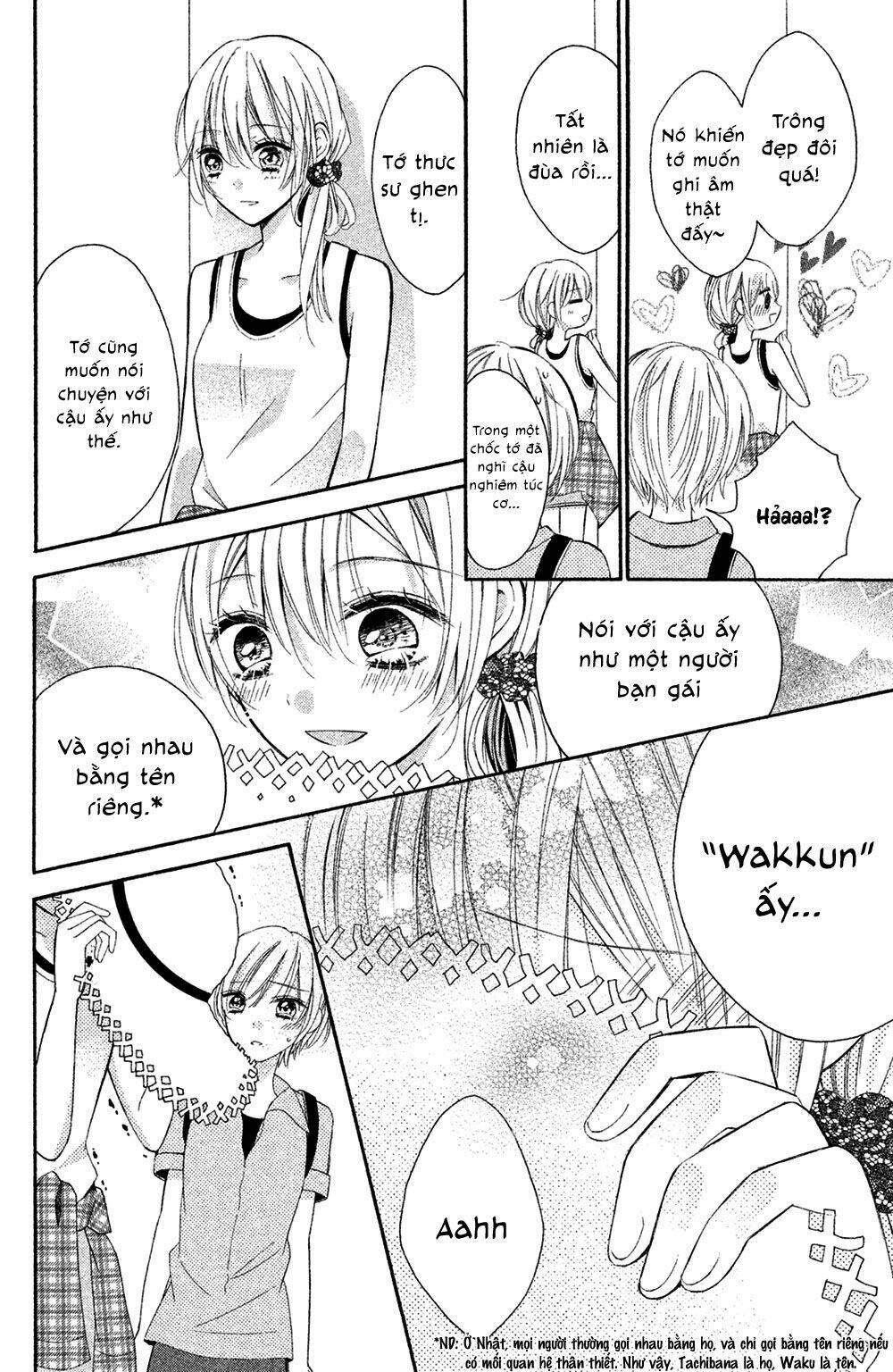 Sono Voice, Yuuryou Desu Ka? Chapter 4 - Trang 2