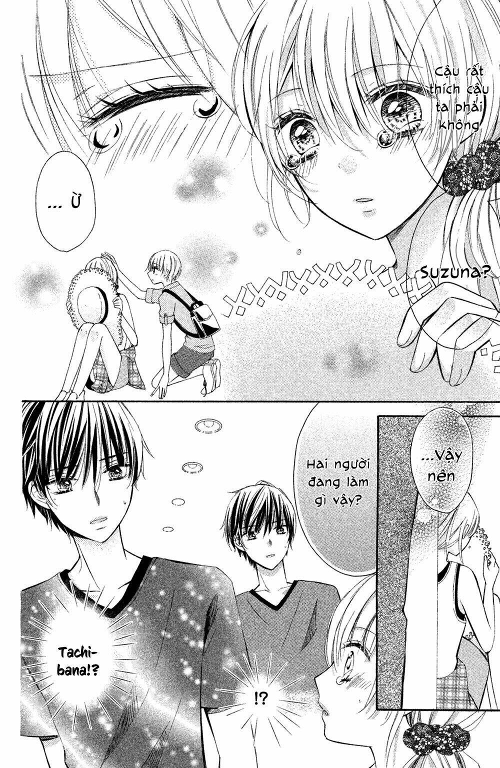 Sono Voice, Yuuryou Desu Ka? Chapter 4 - Trang 2