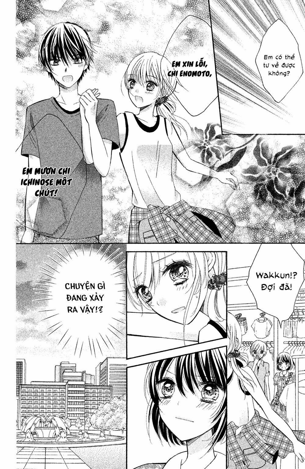 Sono Voice, Yuuryou Desu Ka? Chapter 4 - Trang 2