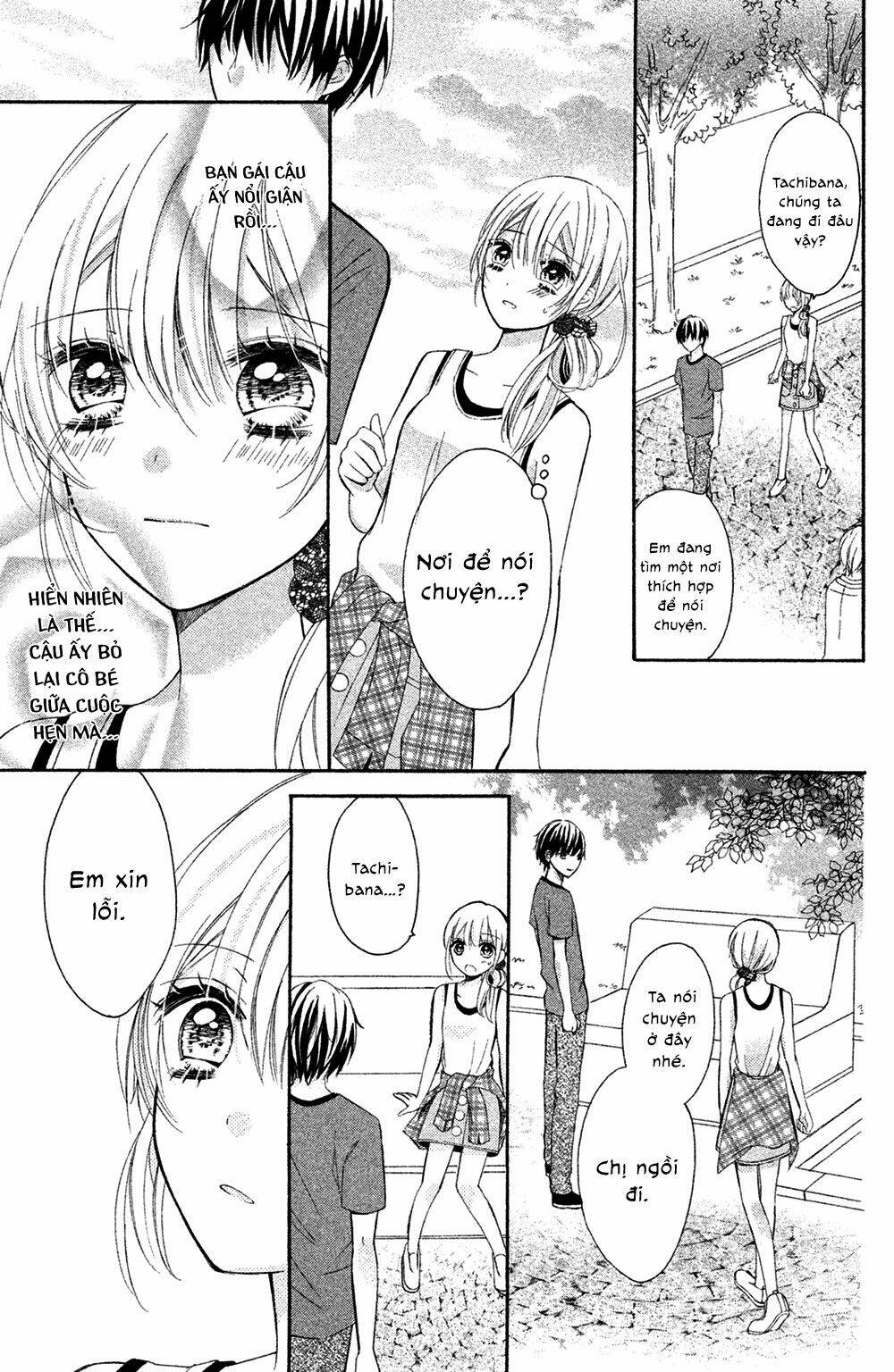 Sono Voice, Yuuryou Desu Ka? Chapter 4 - Trang 2