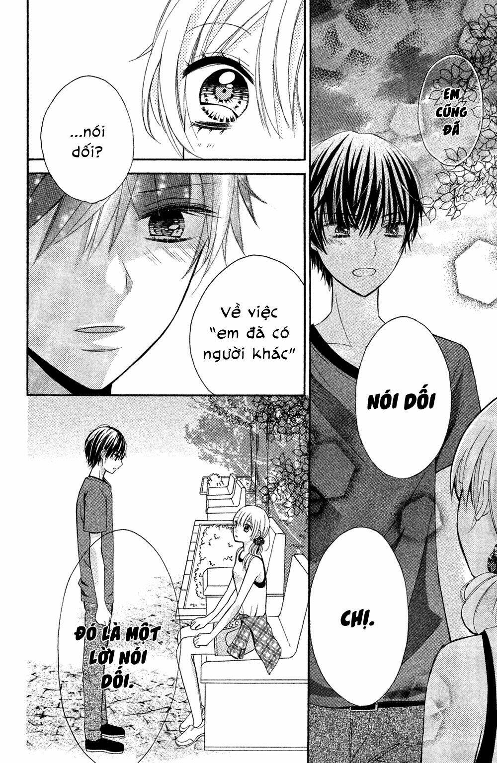 Sono Voice, Yuuryou Desu Ka? Chapter 4 - Trang 2