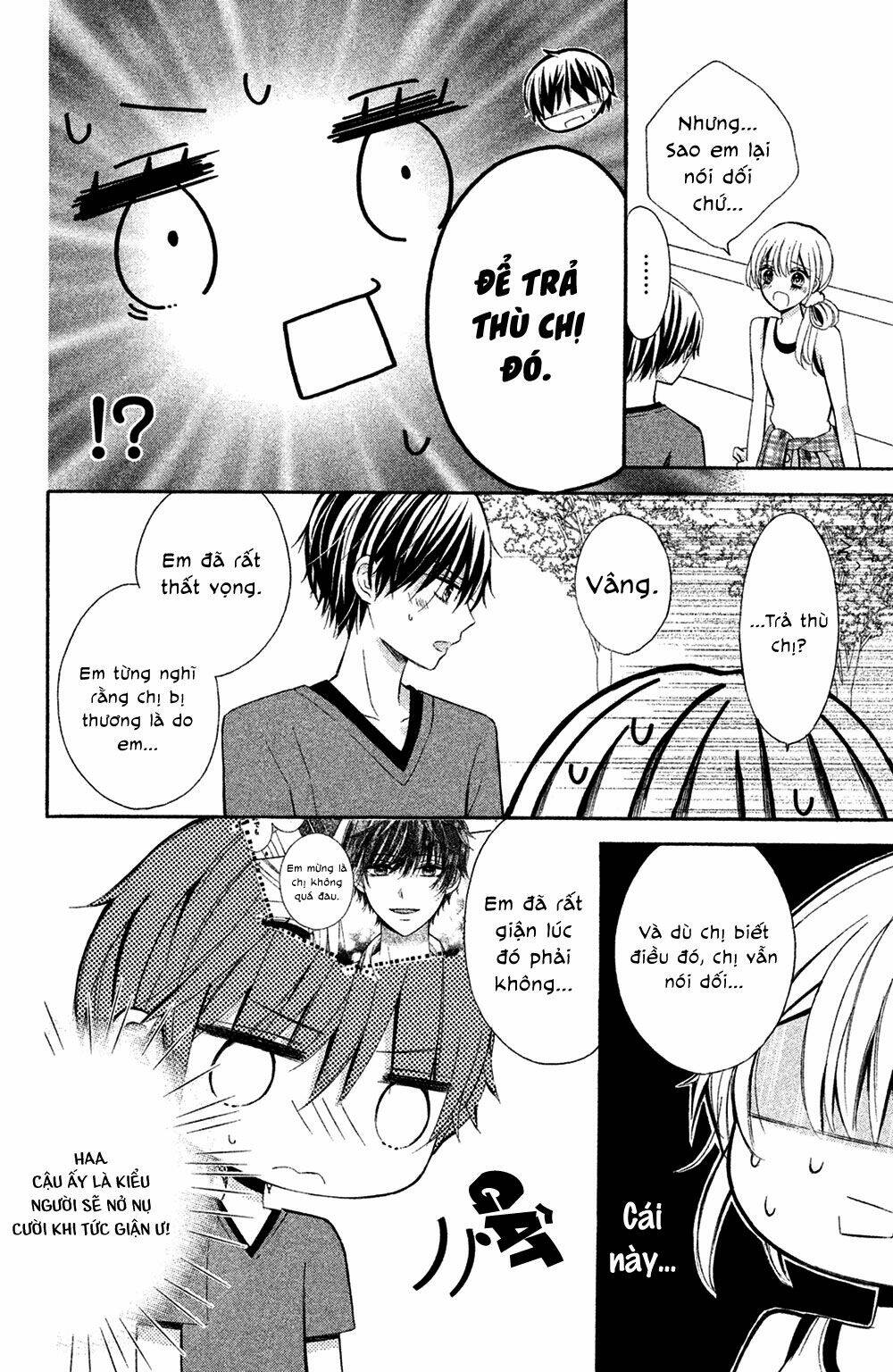 Sono Voice, Yuuryou Desu Ka? Chapter 4 - Trang 2