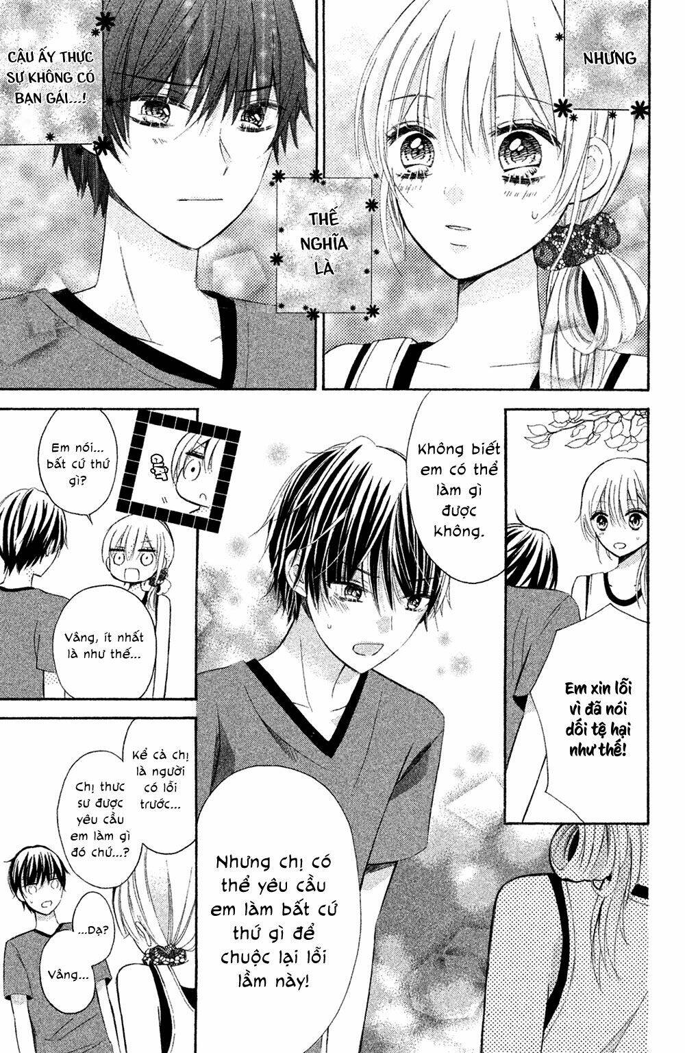 Sono Voice, Yuuryou Desu Ka? Chapter 4 - Trang 2