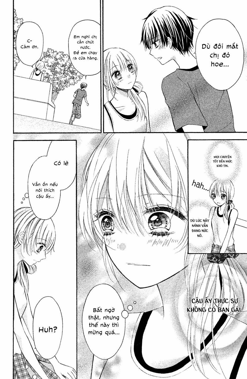 Sono Voice, Yuuryou Desu Ka? Chapter 4 - Trang 2