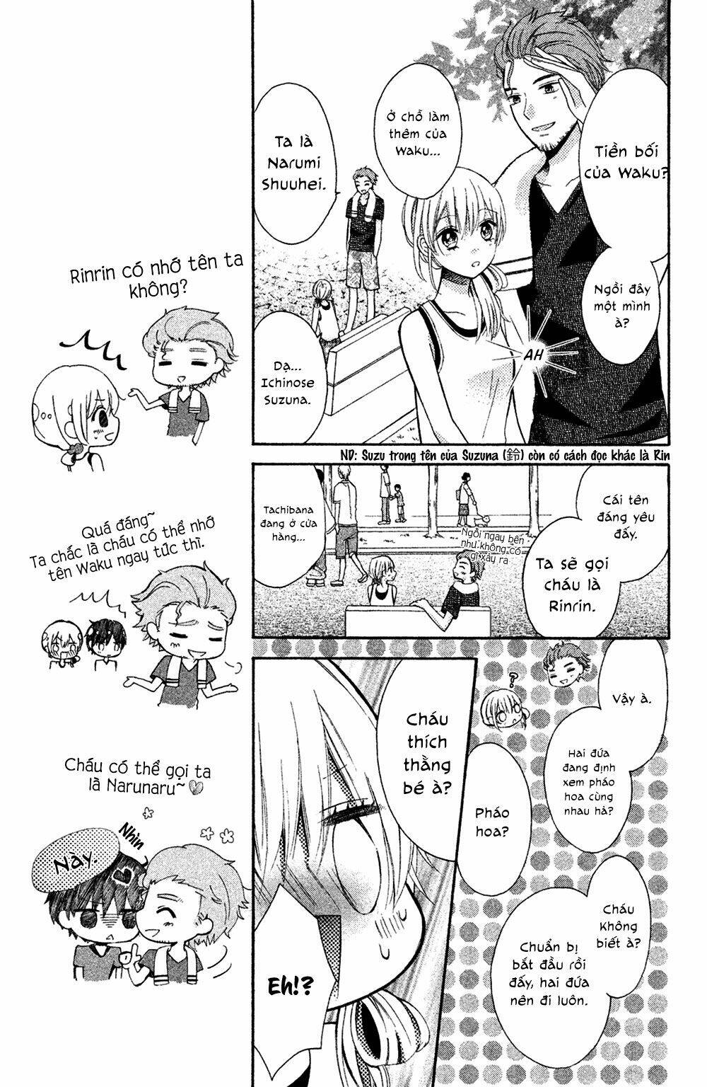 Sono Voice, Yuuryou Desu Ka? Chapter 4 - Trang 2