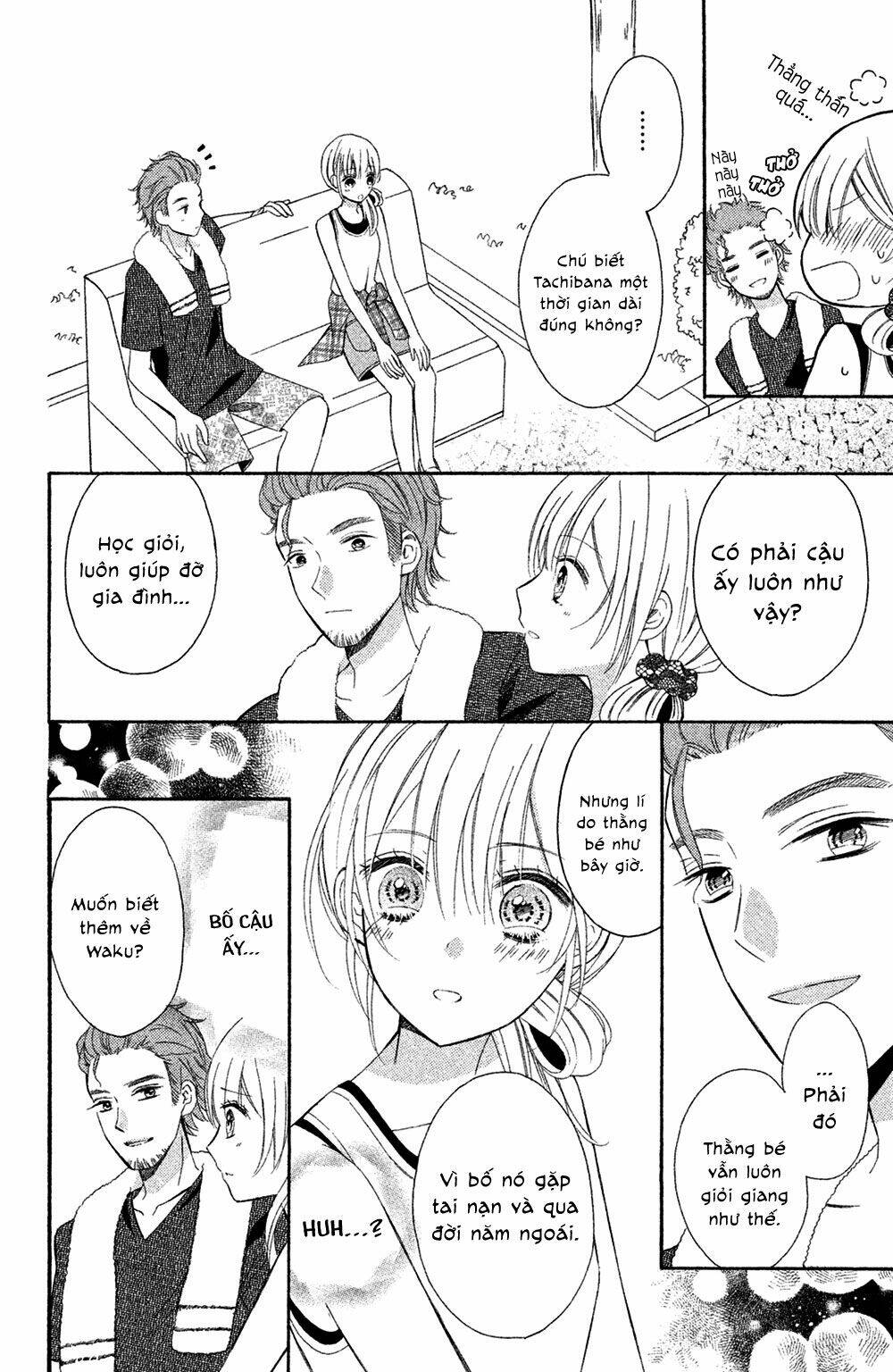 Sono Voice, Yuuryou Desu Ka? Chapter 4 - Trang 2