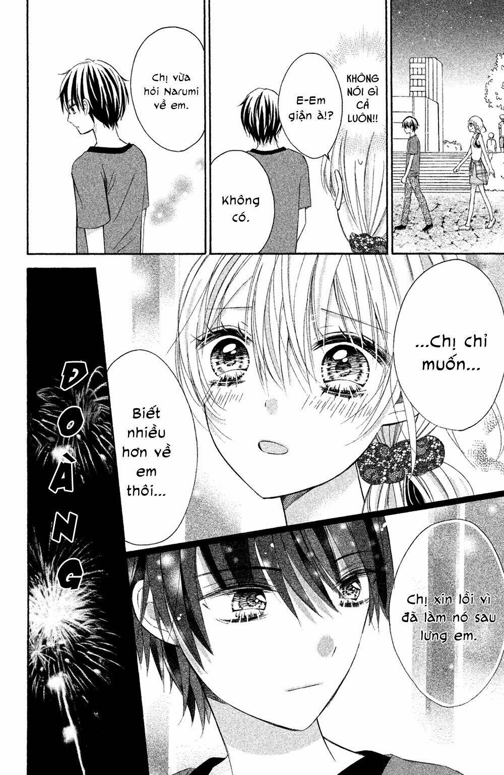 Sono Voice, Yuuryou Desu Ka? Chapter 4 - Trang 2