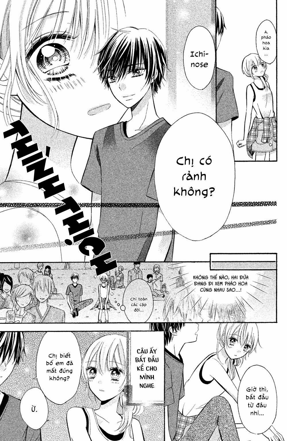 Sono Voice, Yuuryou Desu Ka? Chapter 4 - Trang 2