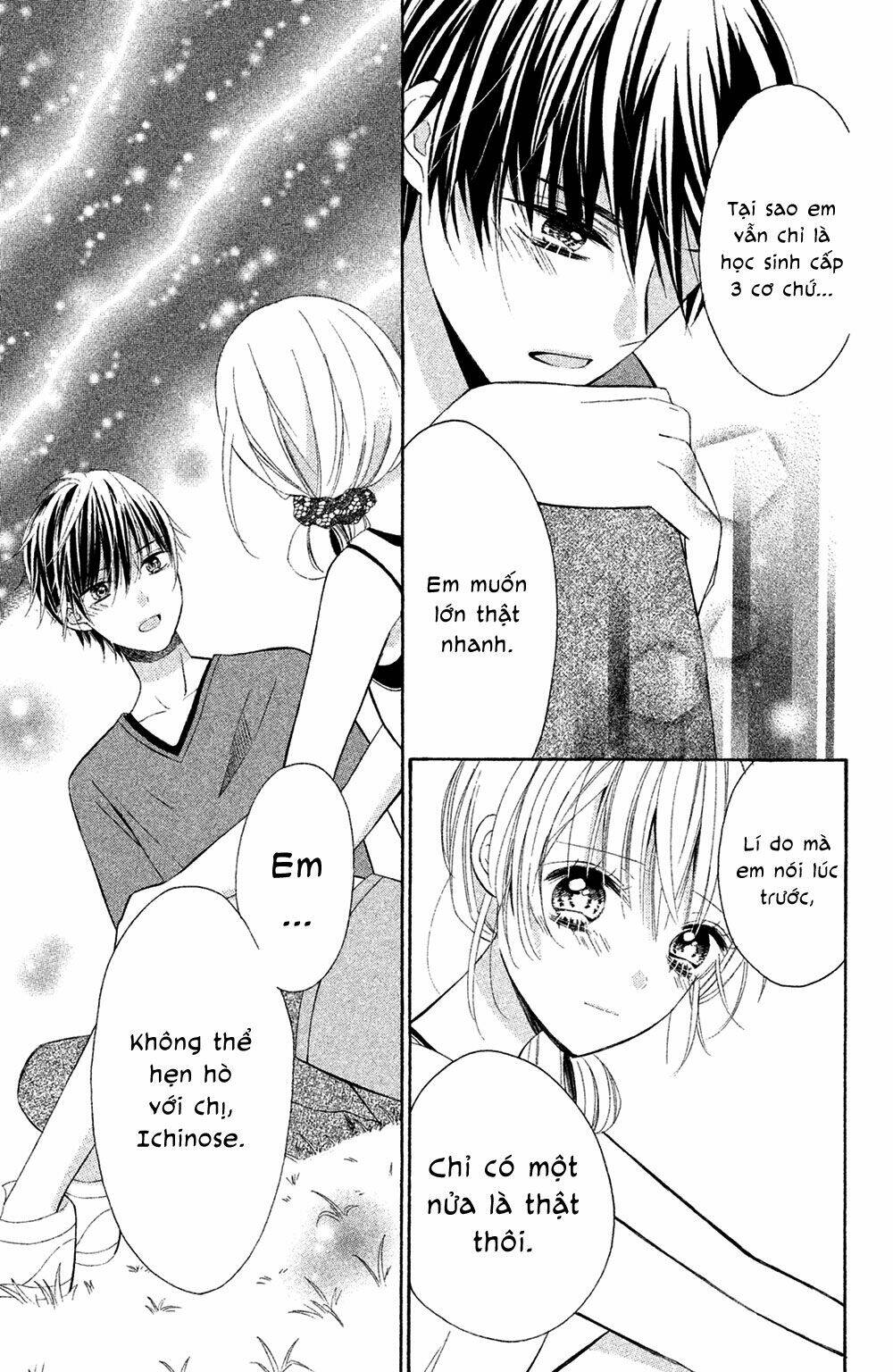 Sono Voice, Yuuryou Desu Ka? Chapter 4 - Trang 2