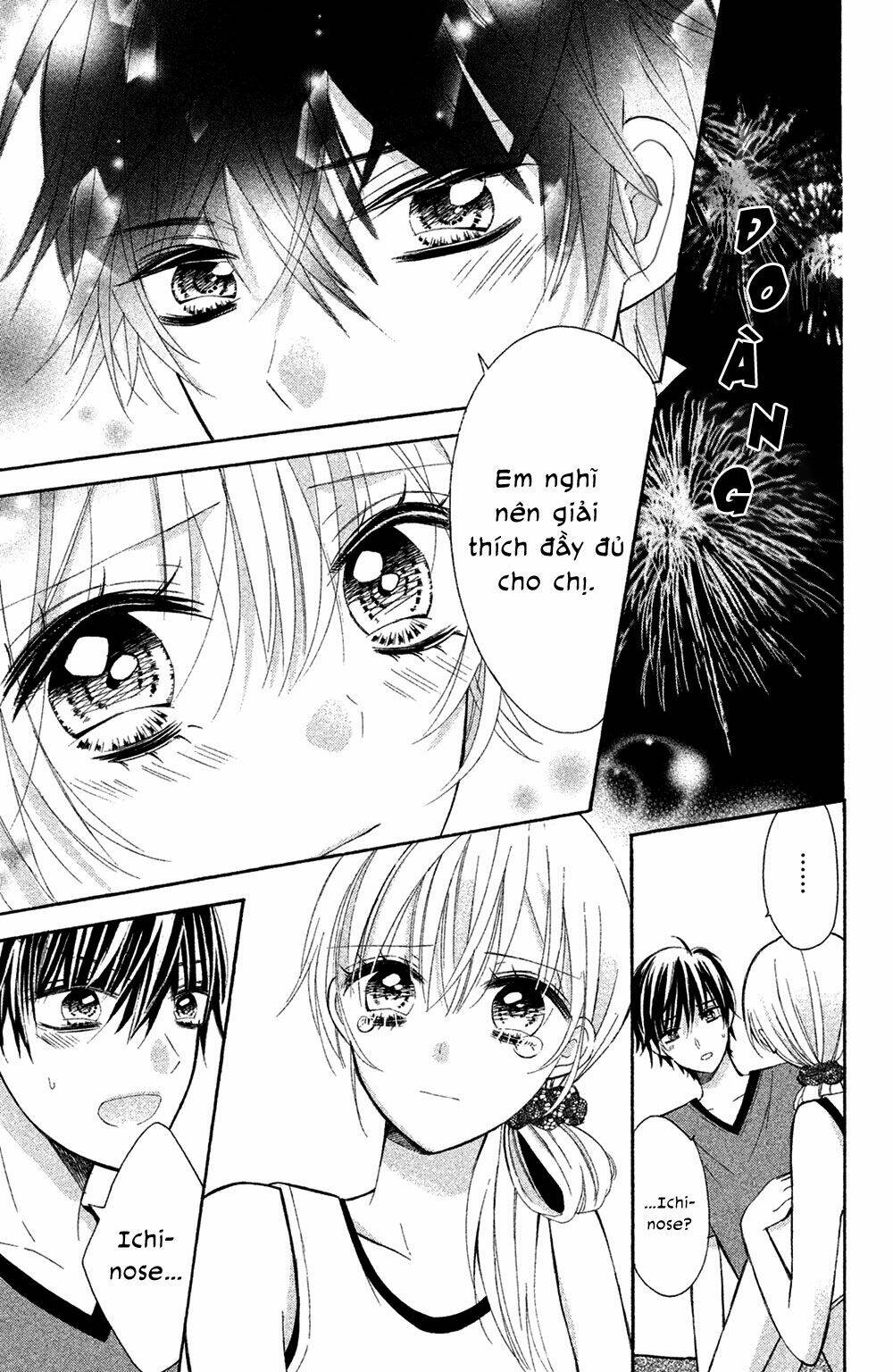 Sono Voice, Yuuryou Desu Ka? Chapter 4 - Trang 2