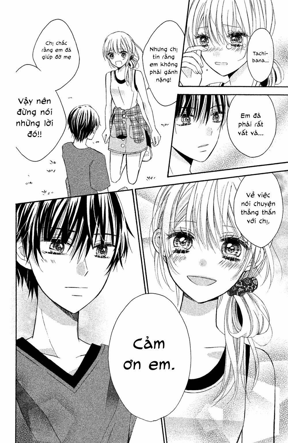 Sono Voice, Yuuryou Desu Ka? Chapter 4 - Trang 2