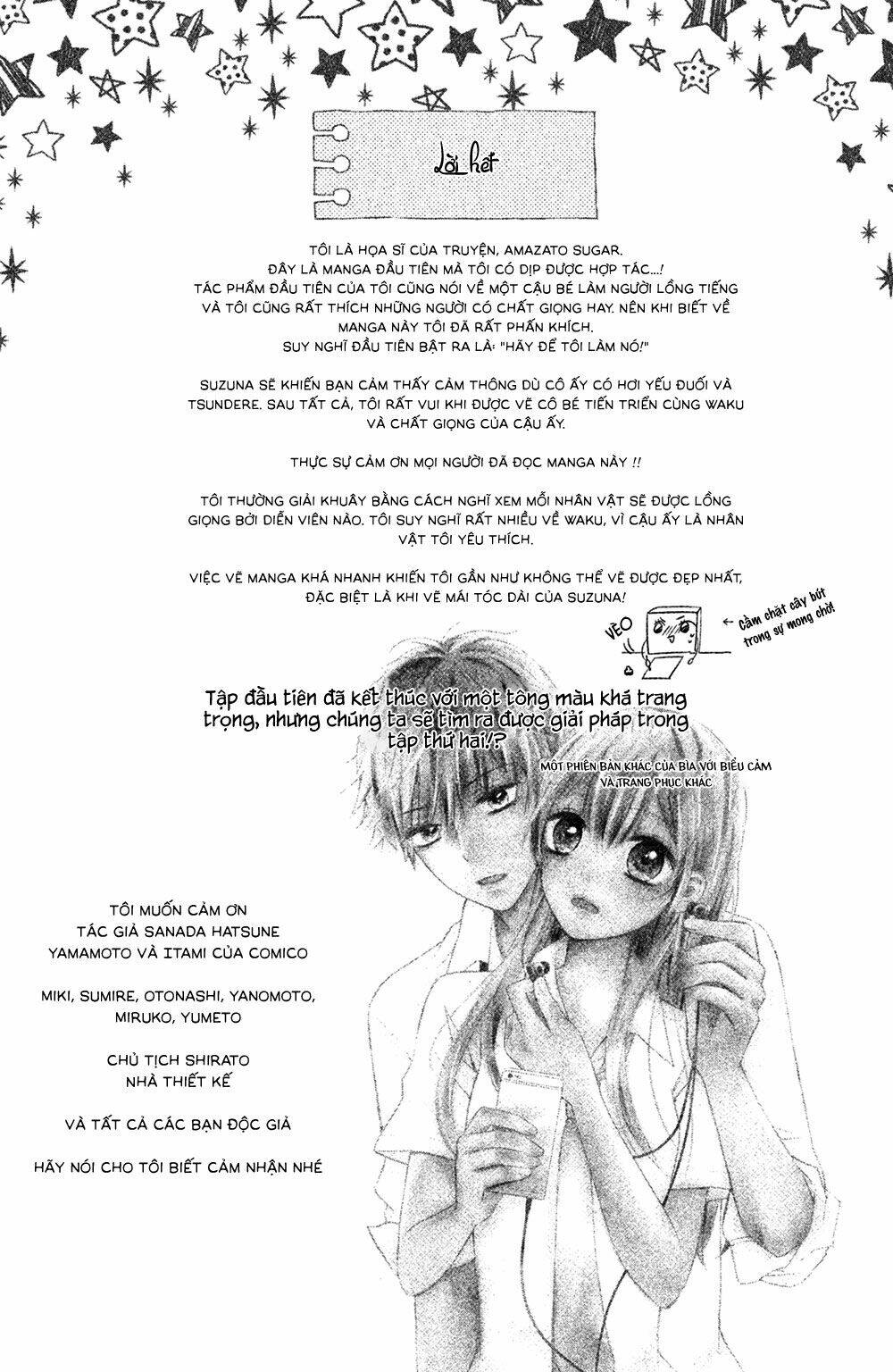 Sono Voice, Yuuryou Desu Ka? Chapter 4 - Trang 2