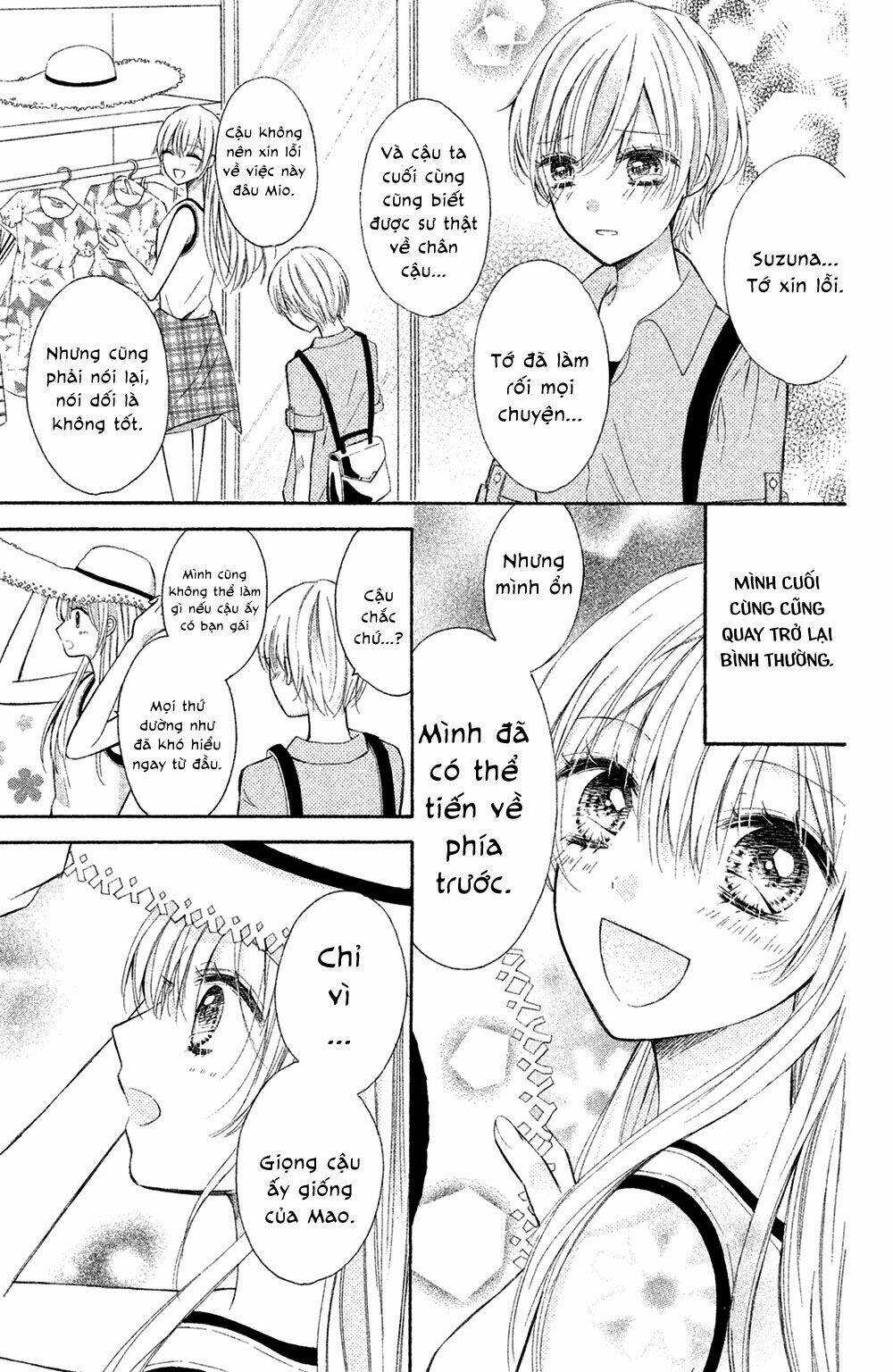 Sono Voice, Yuuryou Desu Ka? Chapter 4 - Trang 2