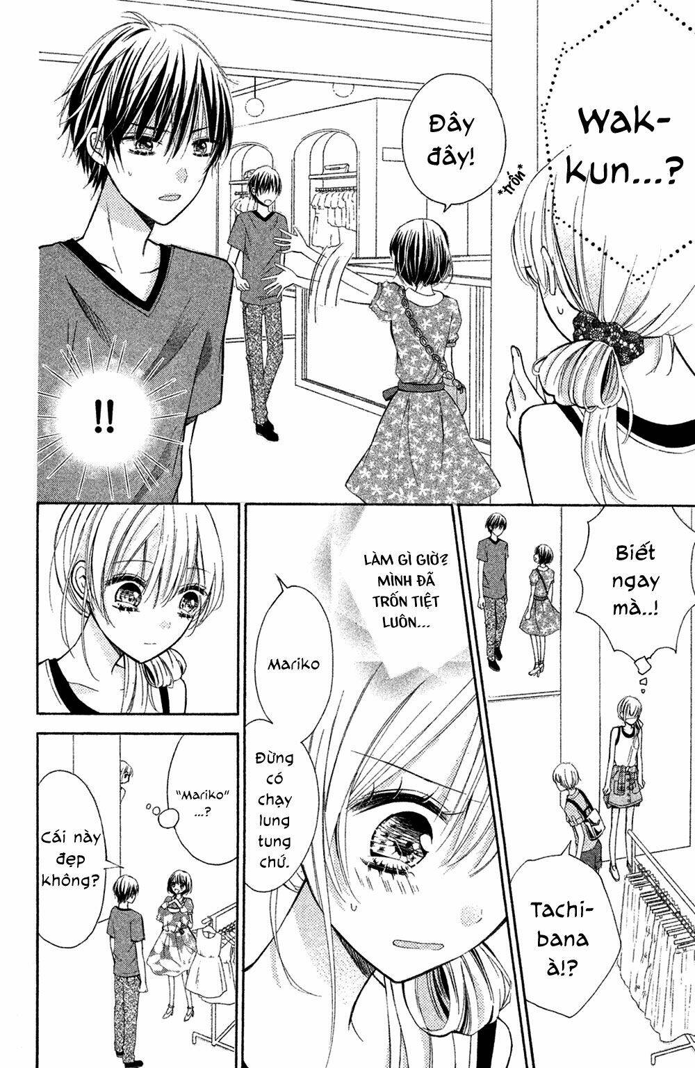 Sono Voice, Yuuryou Desu Ka? Chapter 4 - Trang 2