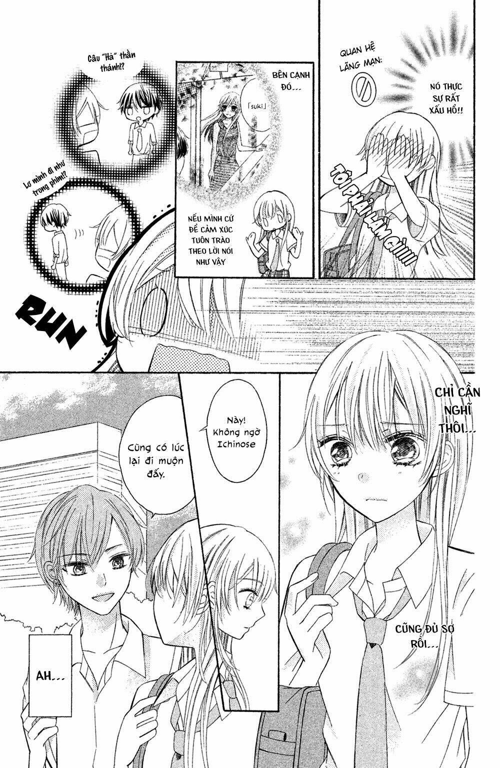 Sono Voice, Yuuryou Desu Ka? Chapter 3 - Trang 2