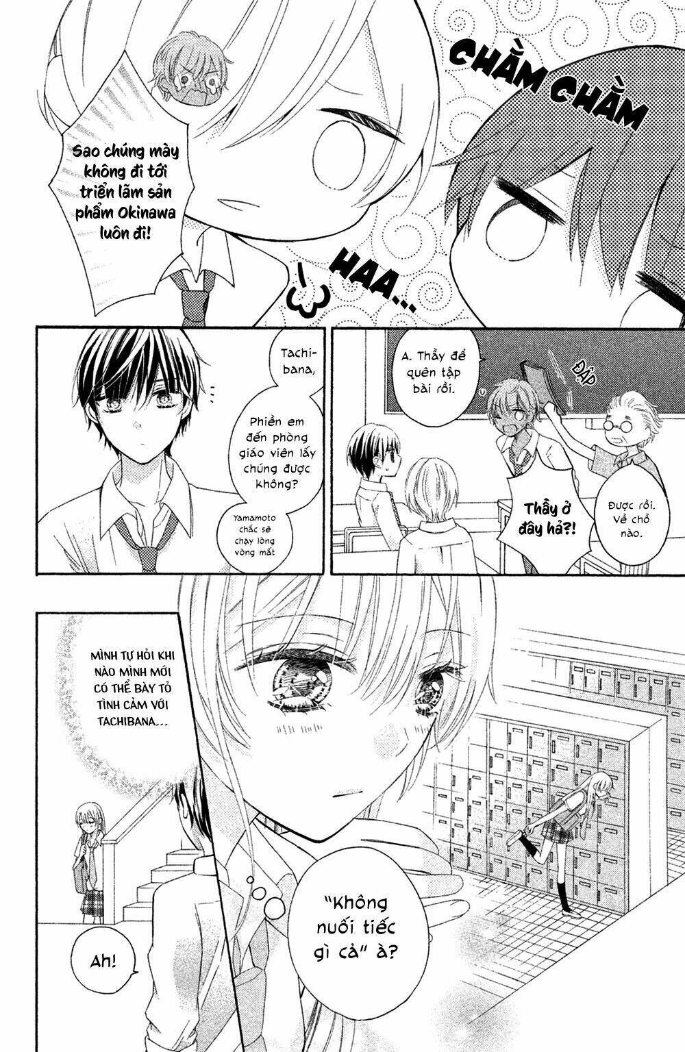 Sono Voice, Yuuryou Desu Ka? Chapter 3 - Trang 2