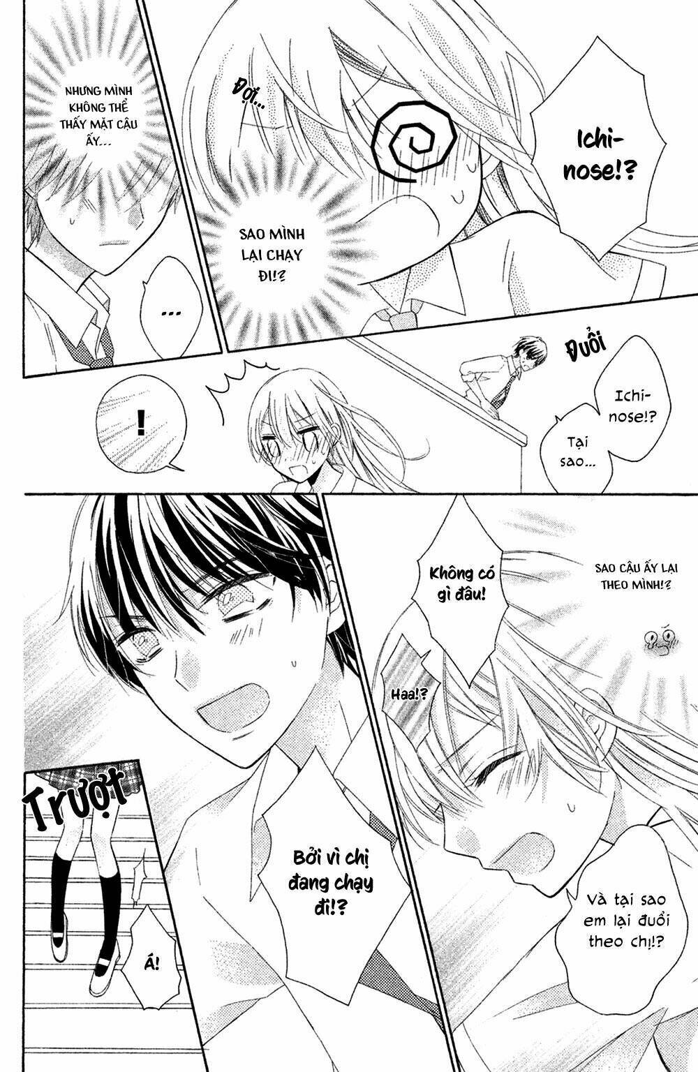 Sono Voice, Yuuryou Desu Ka? Chapter 3 - Trang 2