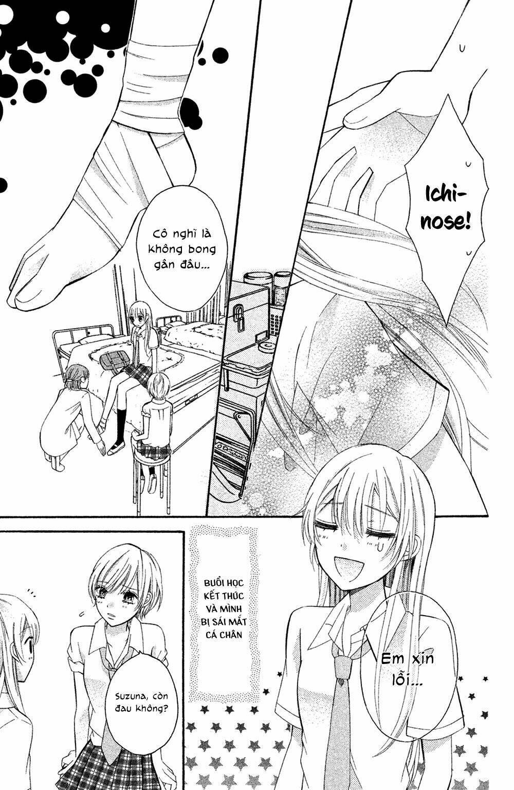 Sono Voice, Yuuryou Desu Ka? Chapter 3 - Trang 2