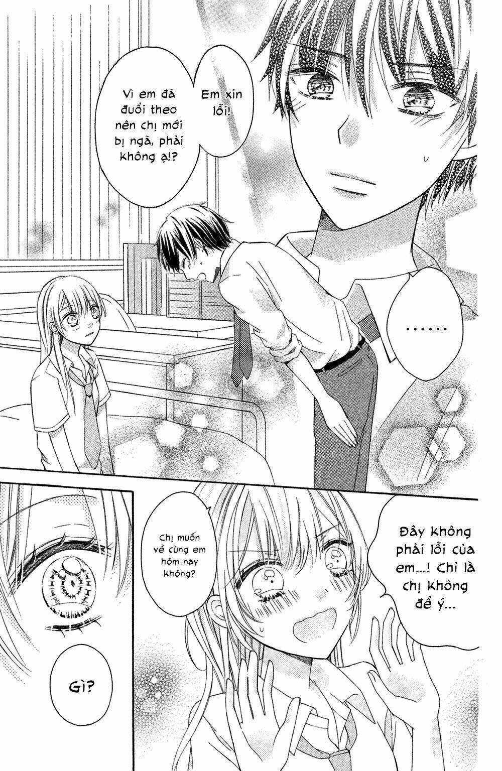 Sono Voice, Yuuryou Desu Ka? Chapter 3 - Trang 2