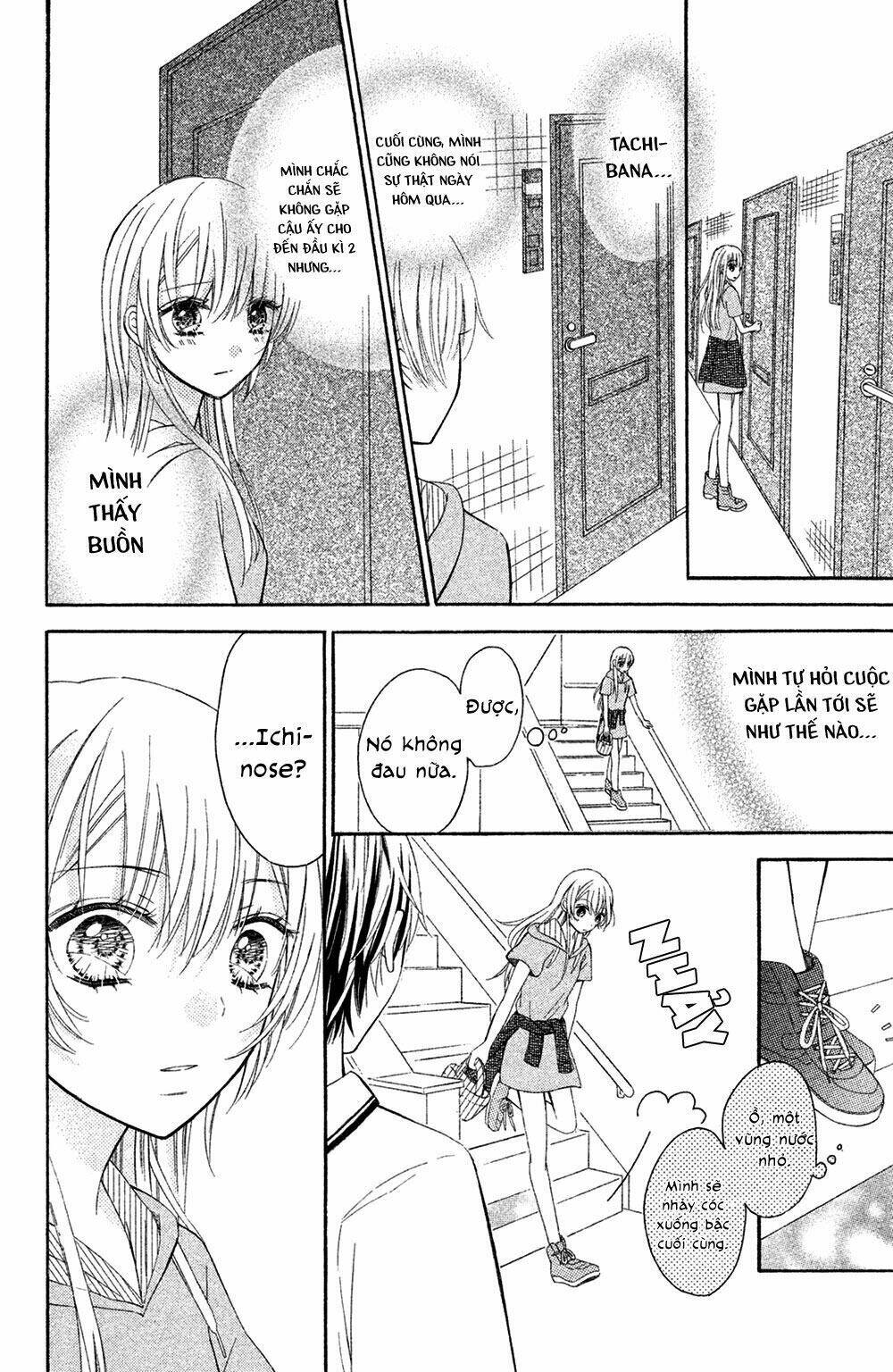 Sono Voice, Yuuryou Desu Ka? Chapter 3 - Trang 2