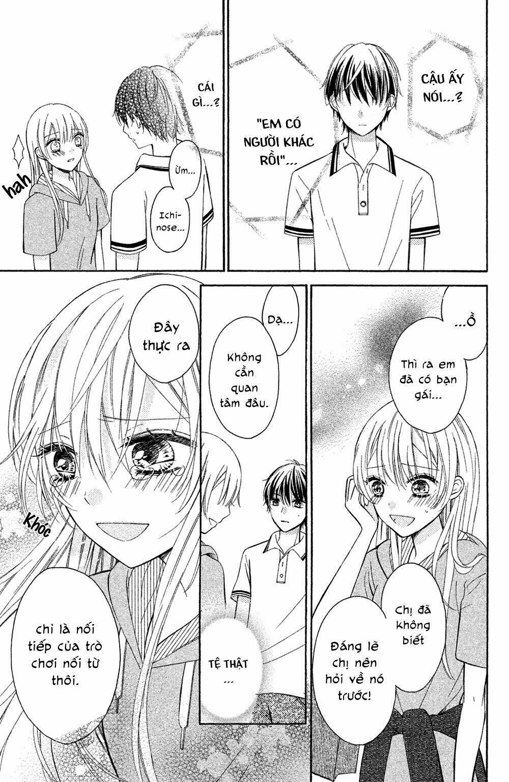 Sono Voice, Yuuryou Desu Ka? Chapter 3 - Trang 2