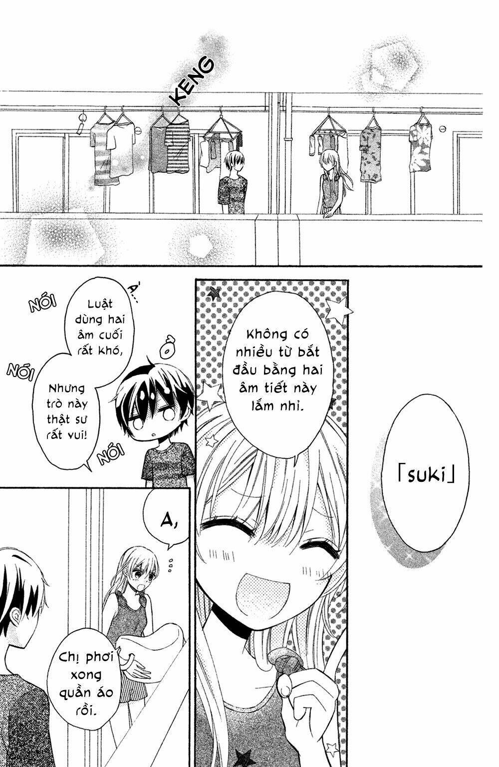 Sono Voice, Yuuryou Desu Ka? Chapter 3 - Trang 2