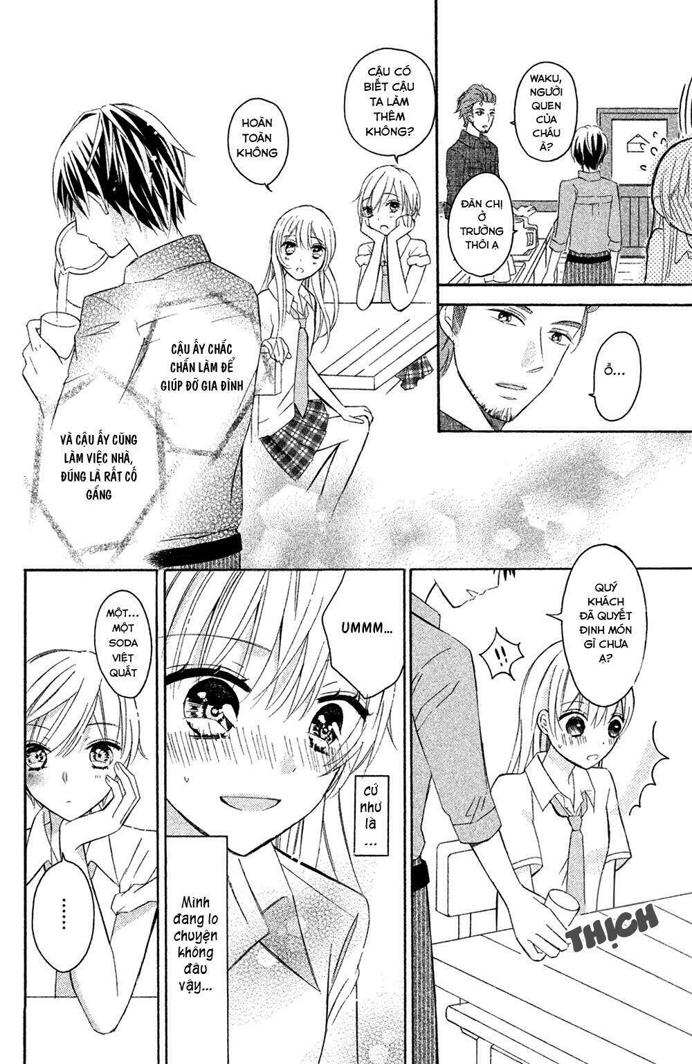 Sono Voice, Yuuryou Desu Ka? Chapter 2 - Trang 2