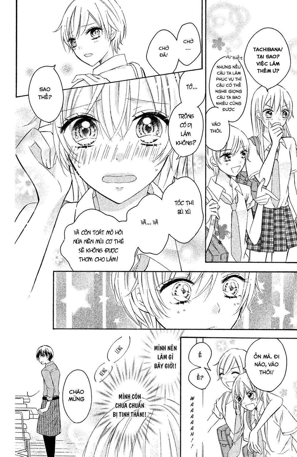 Sono Voice, Yuuryou Desu Ka? Chapter 2 - Trang 2