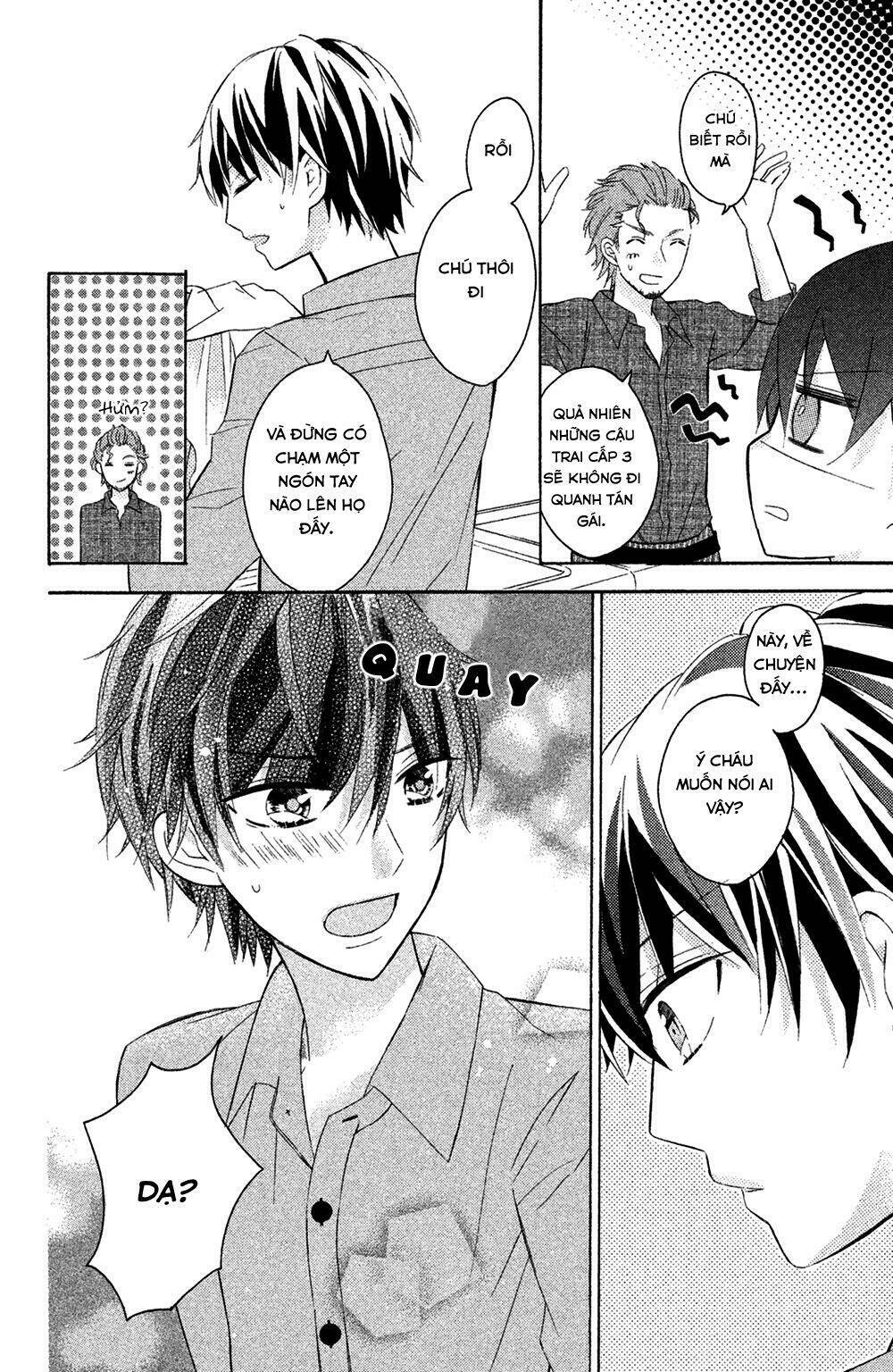 Sono Voice, Yuuryou Desu Ka? Chapter 2 - Trang 2