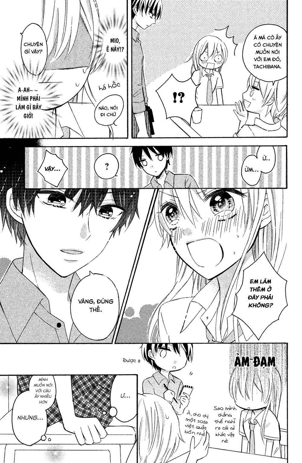 Sono Voice, Yuuryou Desu Ka? Chapter 2 - Trang 2