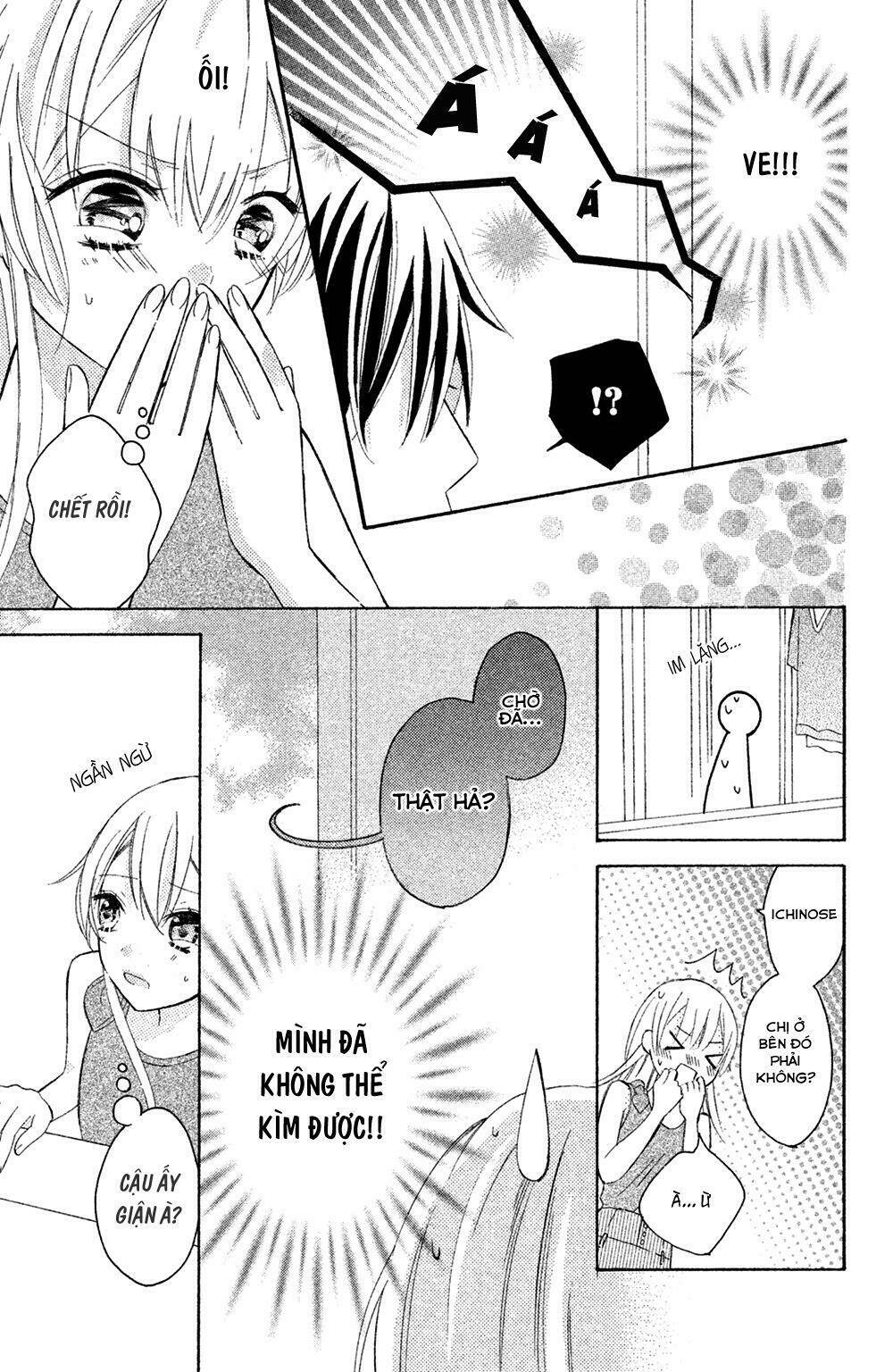 Sono Voice, Yuuryou Desu Ka? Chapter 2 - Trang 2