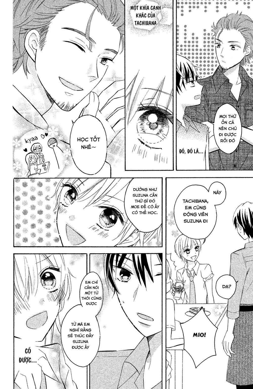 Sono Voice, Yuuryou Desu Ka? Chapter 2 - Trang 2