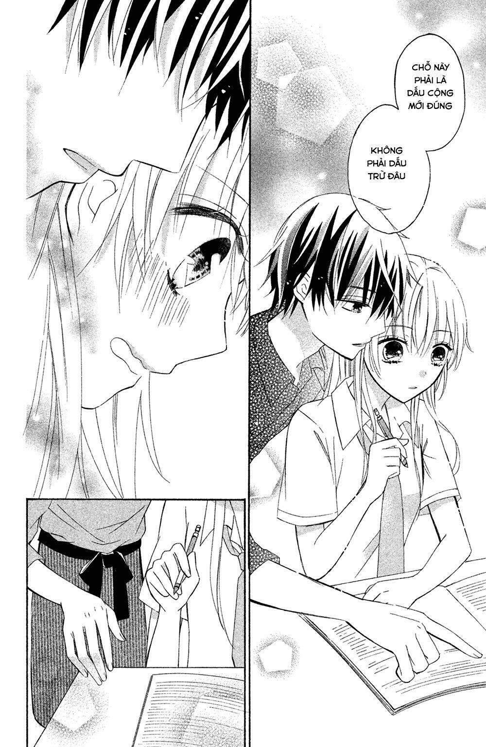 Sono Voice, Yuuryou Desu Ka? Chapter 2 - Trang 2