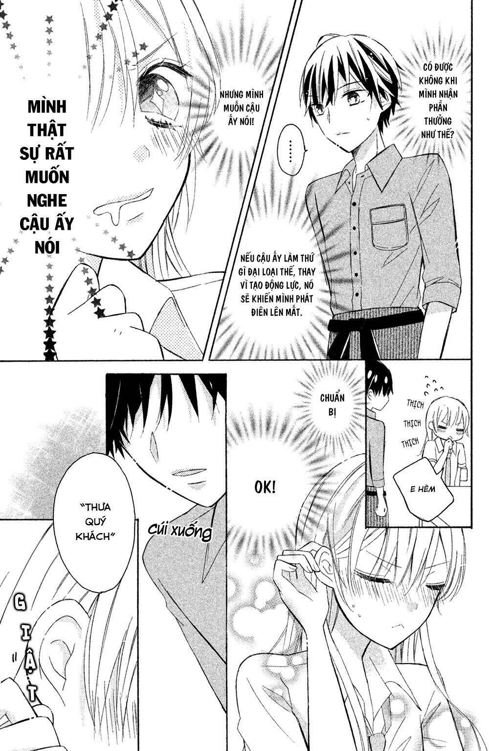 Sono Voice, Yuuryou Desu Ka? Chapter 2 - Trang 2