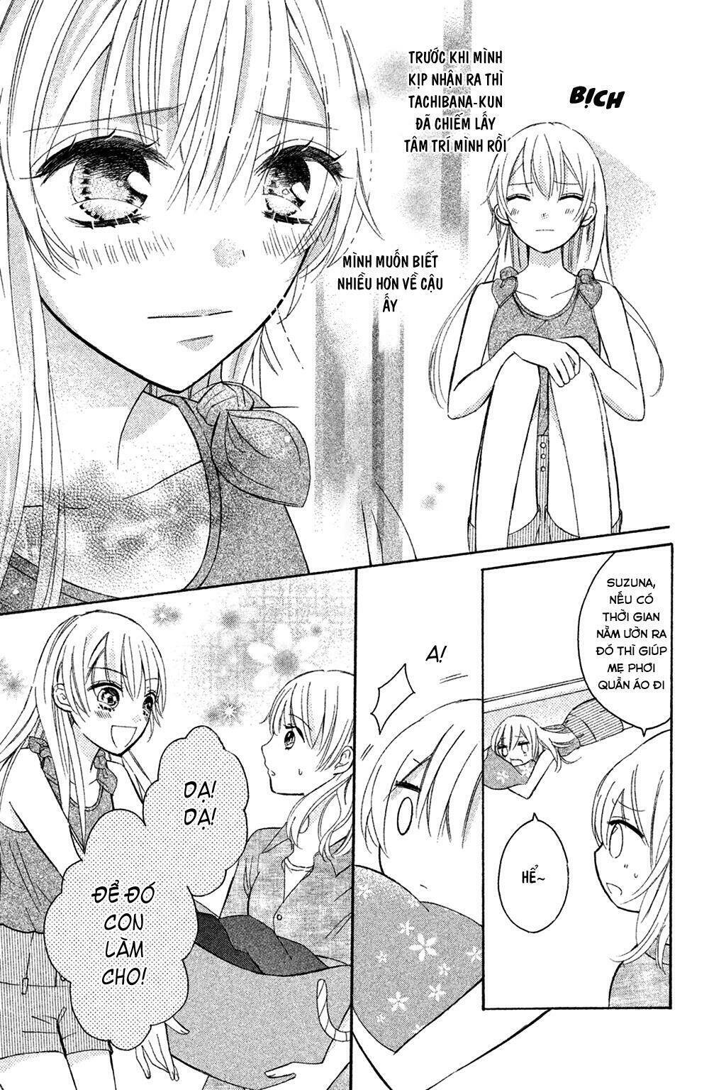 Sono Voice, Yuuryou Desu Ka? Chapter 2 - Trang 2