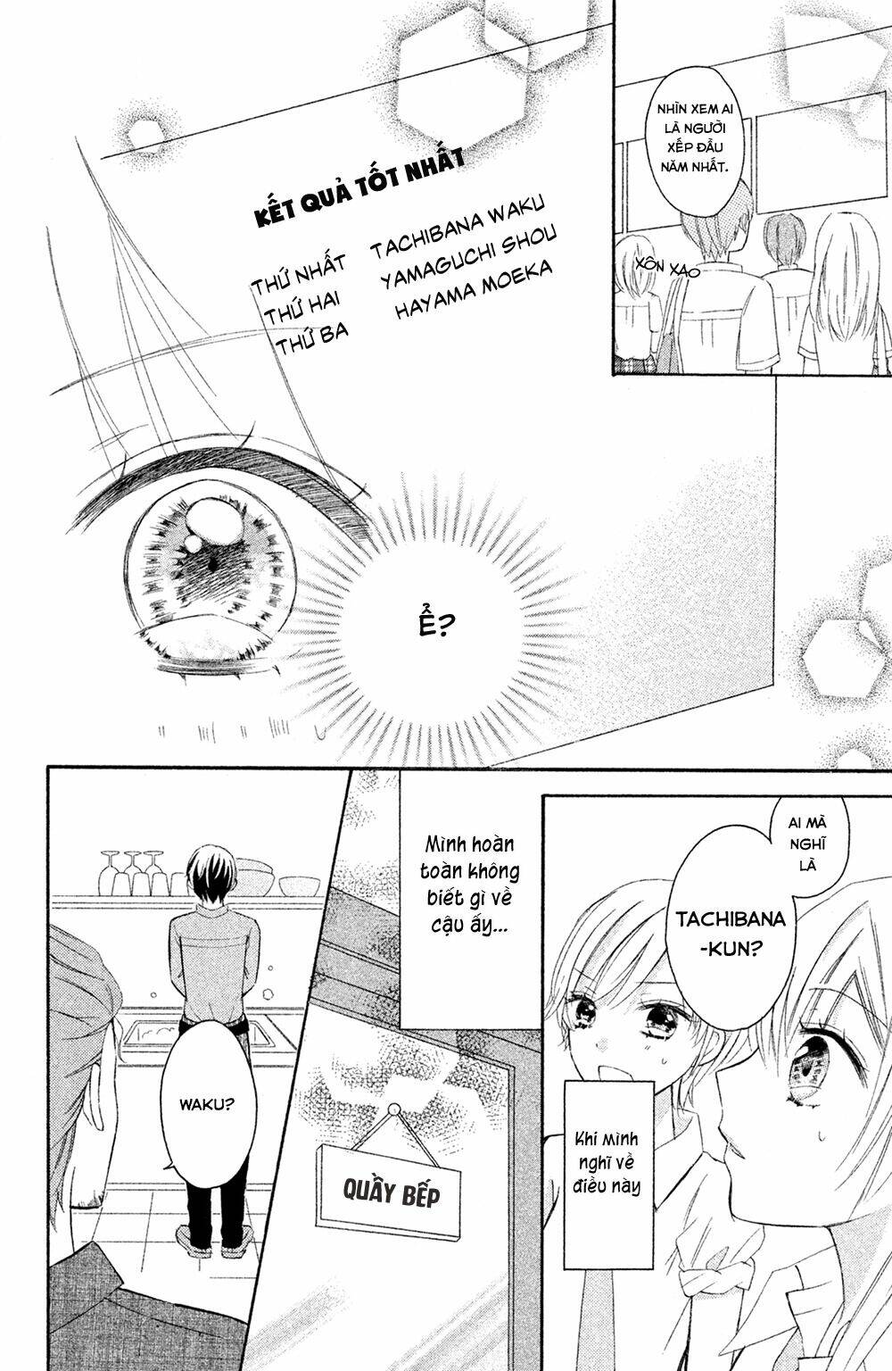 Sono Voice, Yuuryou Desu Ka? Chapter 2 - Trang 2