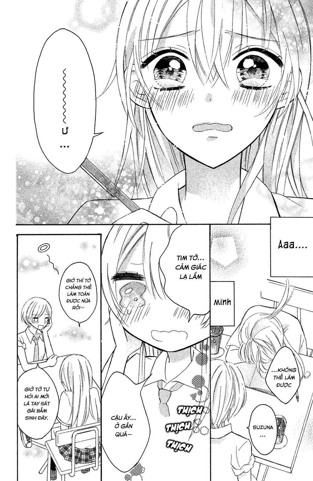 Sono Voice, Yuuryou Desu Ka? Chapter 2 - Trang 2