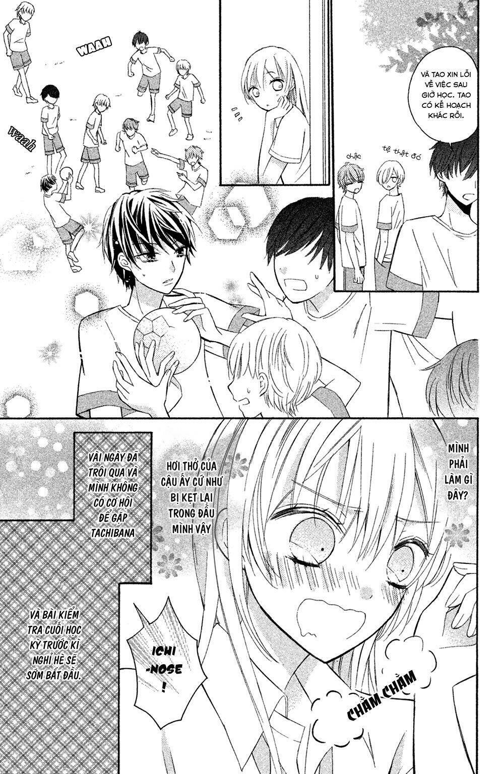 Sono Voice, Yuuryou Desu Ka? Chapter 2 - Trang 2