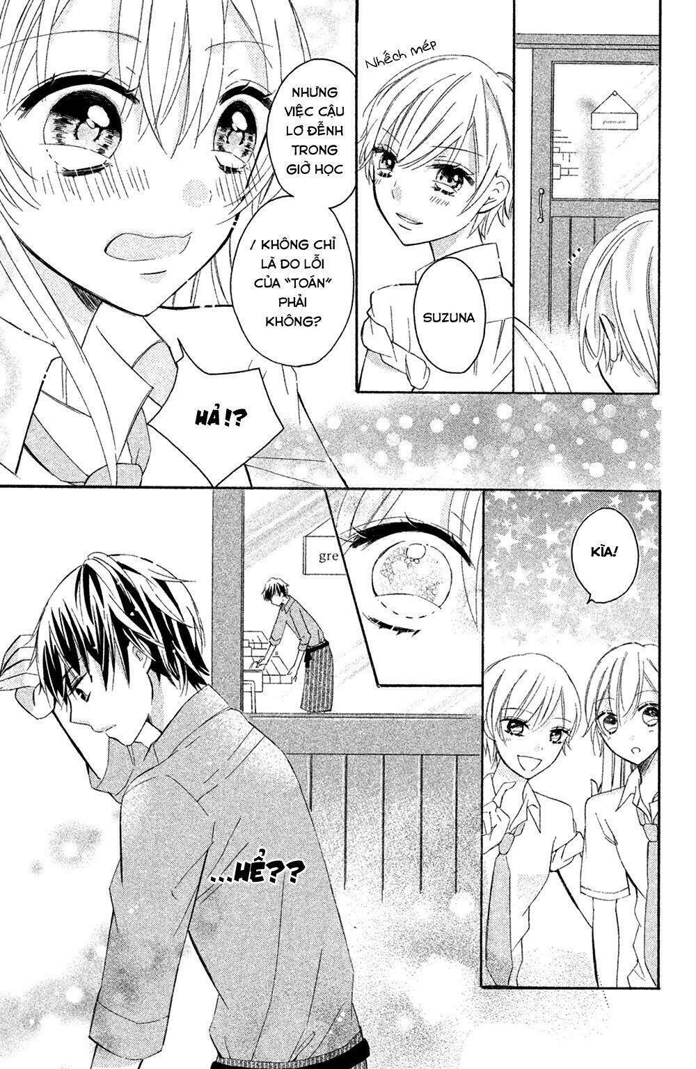 Sono Voice, Yuuryou Desu Ka? Chapter 2 - Trang 2