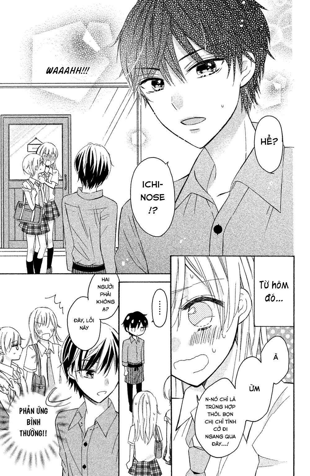 Sono Voice, Yuuryou Desu Ka? Chapter 2 - Trang 2