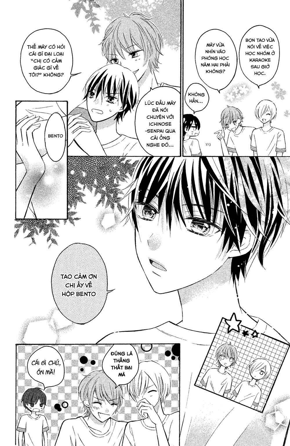 Sono Voice, Yuuryou Desu Ka? Chapter 2 - Trang 2