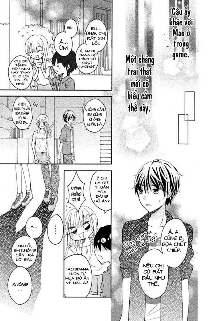 Sono Voice, Yuuryou Desu Ka? Chapter 1.2 - Trang 2