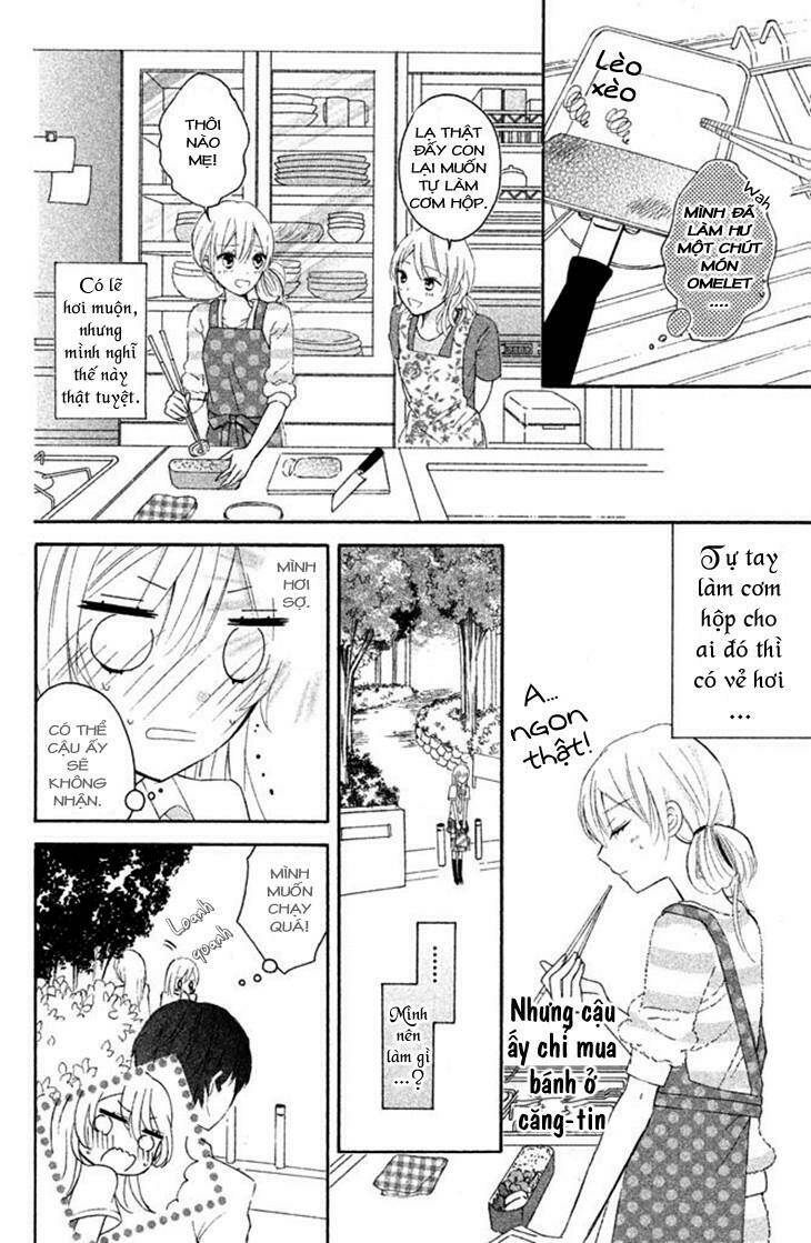 Sono Voice, Yuuryou Desu Ka? Chapter 1.2 - Trang 2