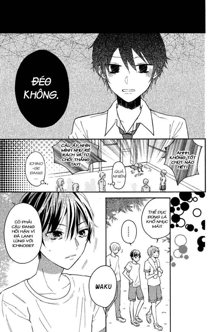 Sono Voice, Yuuryou Desu Ka? Chapter 1.2 - Trang 2