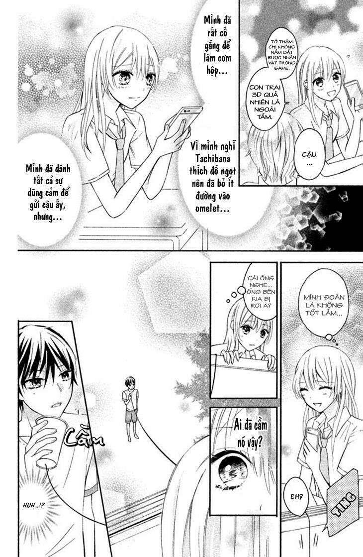 Sono Voice, Yuuryou Desu Ka? Chapter 1.2 - Trang 2